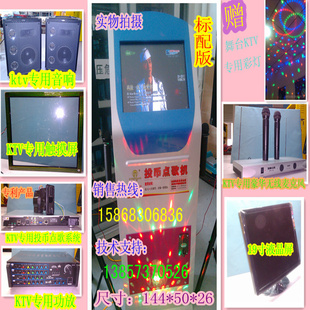 Ƴֱ/㳪/Ͷҵ/KTV
