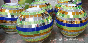 DISCO淴䲣MirrorballMobileʲ