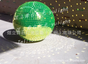 discoball̨ݳʥװξ淴䲣ƹ