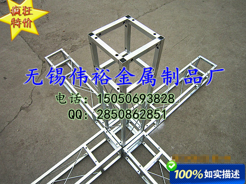 葡萄架镀锌管安徽
