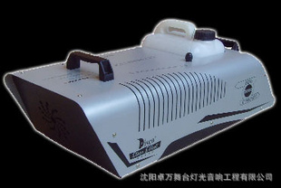 3000W*
