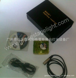sunliteusbdmxcontroller̨