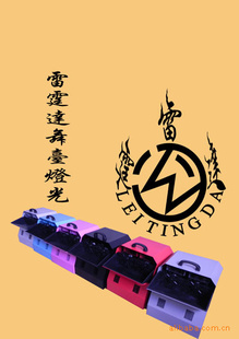 ƽLTD-pao02ʣ150Wݻ