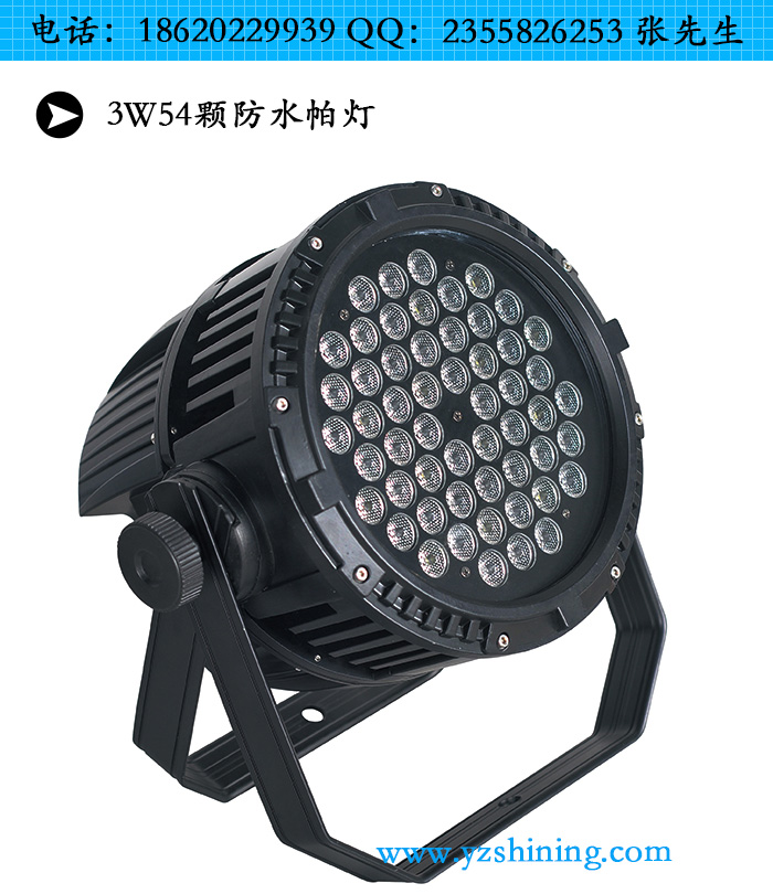 ˮơWˮơLEDˮ