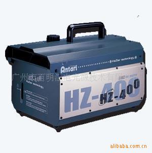 AntariHZ-400HAZER*