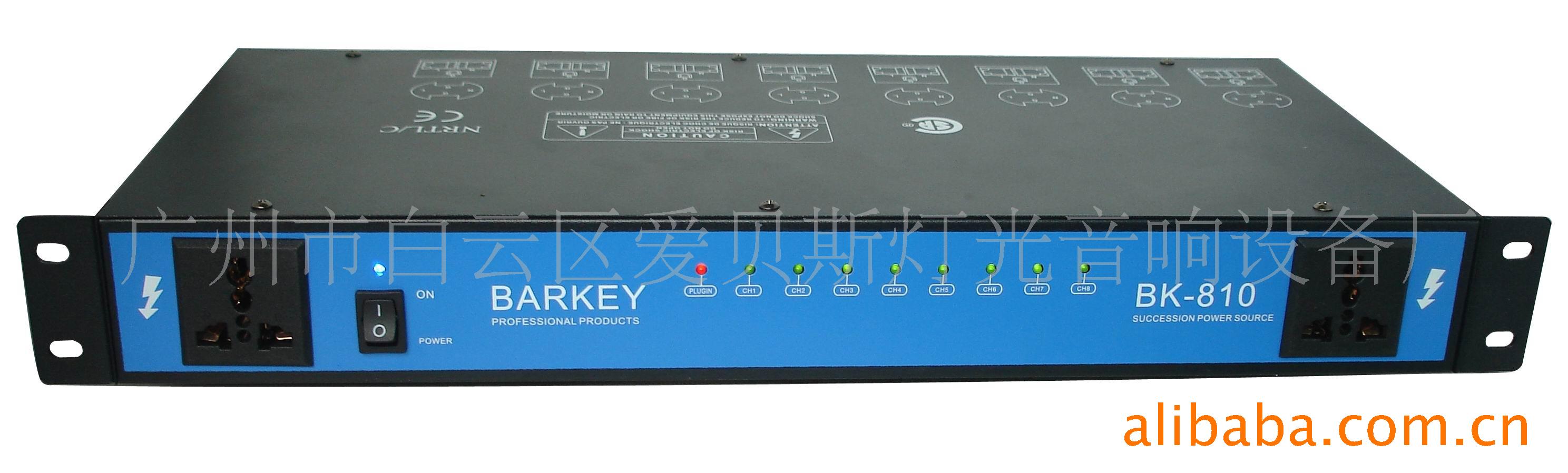 BARKEYBK-810Դʱ