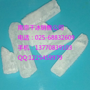 Ϸʸɡɡߺɡͭɡ13851422769