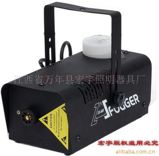 400W*,С*900W*,