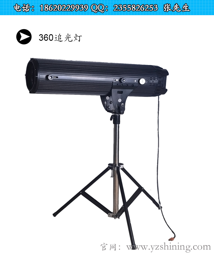 360׷ƣ4000W׷ơ2500W׷ơ1200W