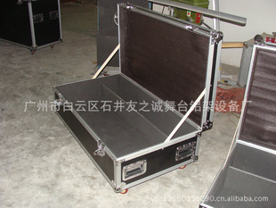 1200w׷̨豸ƹ