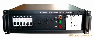 ZT60006·ֱͨԴ豸̨豸