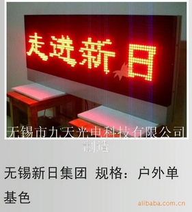 ledʾledʾЩ,۸?