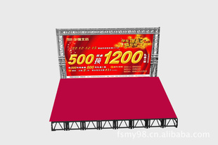 简易背景架、舞台背景架、广东背景架、演出背景架