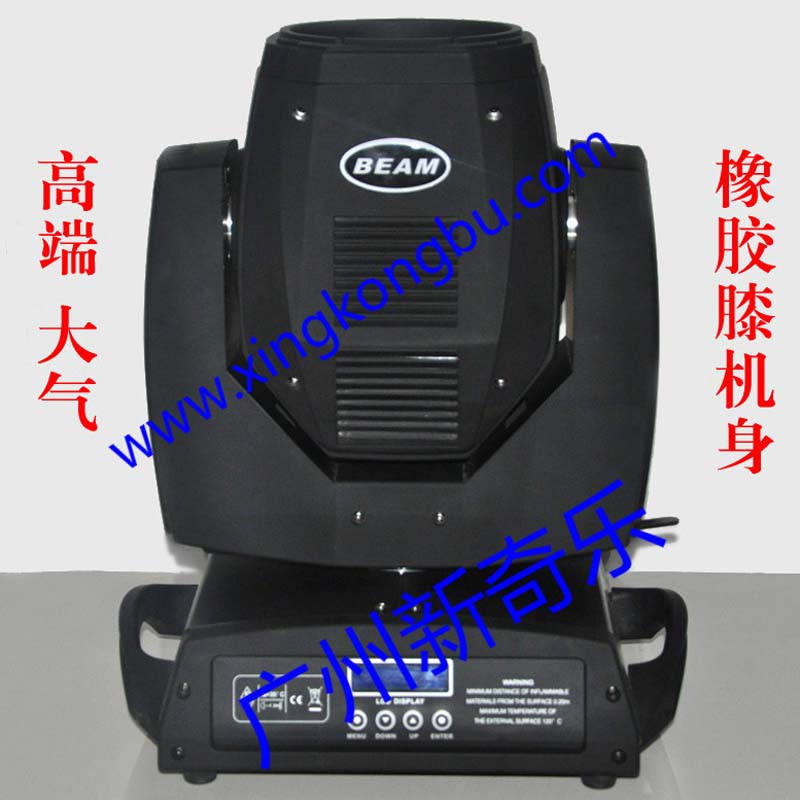 ̨ƹ豸---5R7R15R