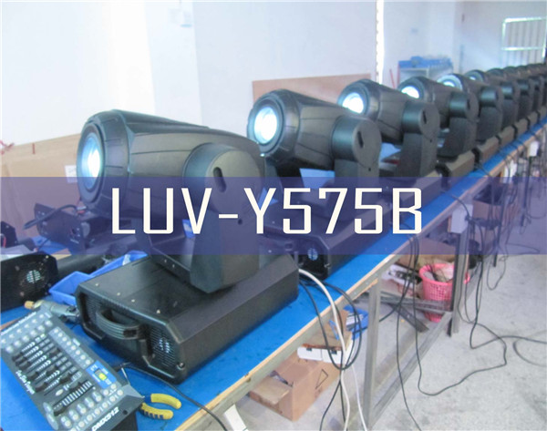 ӦάLUV-Y575Bҡͷ,575ҡͷ,ݳƹ,