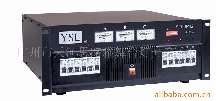 ˼·yslSDDP12