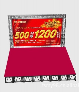 简易舞台背景架、广东背景架、演出架、演出器材架