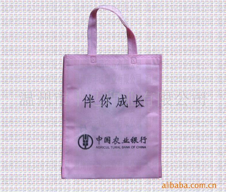 无纺布手提袋