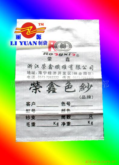 ֯