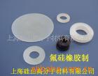 氟硅耐油制品氟硅制件耐油制品