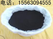 𽺷豸𽺷𽺷۲