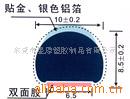 SR10.3ܽƷ