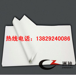 PVCƬ/*ңݸPVCƬ/ļ۸PVC