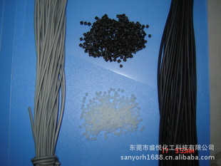 热塑性弹性体制品,热塑性橡胶制品,弹性体制品加工