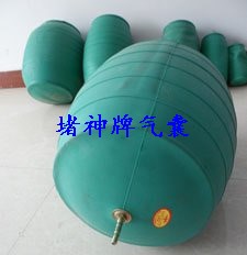 ά벻ܵ𽺶ͷˮ