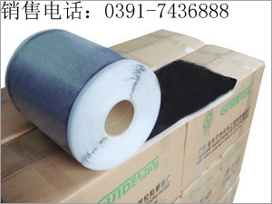 ䷭м仺彺䷭̥е潺