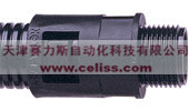 ADAPTAFLEXӢ