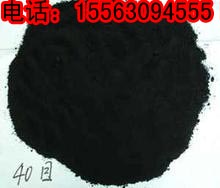 𽺷30-80Һ𽺷Һ𽺷