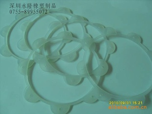 轺Ʒ|г۹轺Ʒ˾