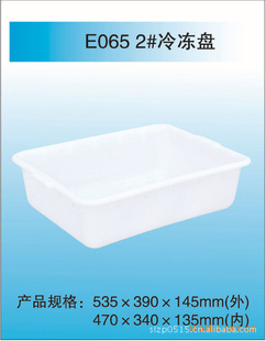 ֱؼ䶳E0652#