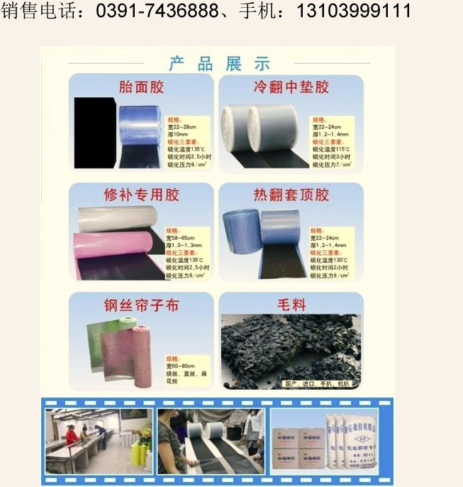 ޲̥׶е潺