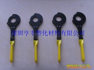 PVC浸塑,五金浸塑、PVC胶套