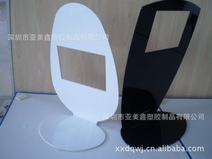 ABSƬ(1-8mm)ܺ(ͼ)