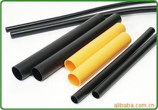 PVC