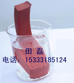 20*20mmƷֹˮݵͼ