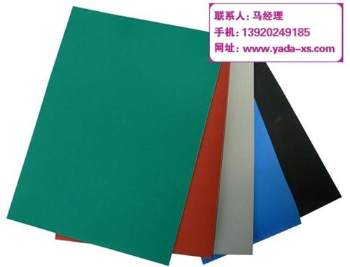 Ͽ轺,ݹ轺峧(ͼ),Ǵ﹤ó