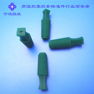 UFP00250˿