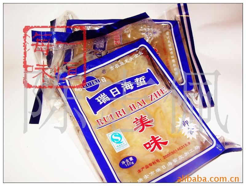 ز|ҳС/ؼ150g