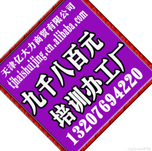Ƭ䶳ˮƷ7