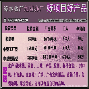 Ұֳˮγ˰쳧