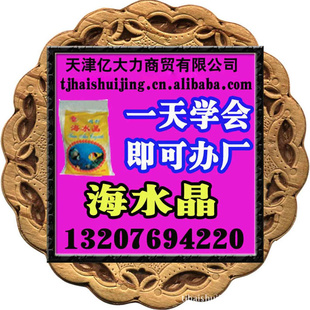 ֳˮγ˰쳧0228370207