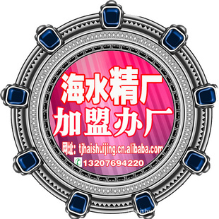 ˮֳ13207694220