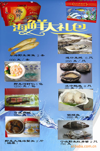 ṩڼպʴ