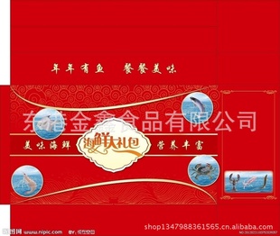 ʴ֮Ʒڰװѡ