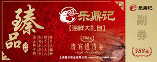 ȯֶǣӵжҺ4S꣬ȡ㣬