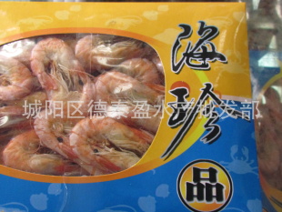 常年大虾干/干虾/虾米/虾皮/干货海鲜礼盒